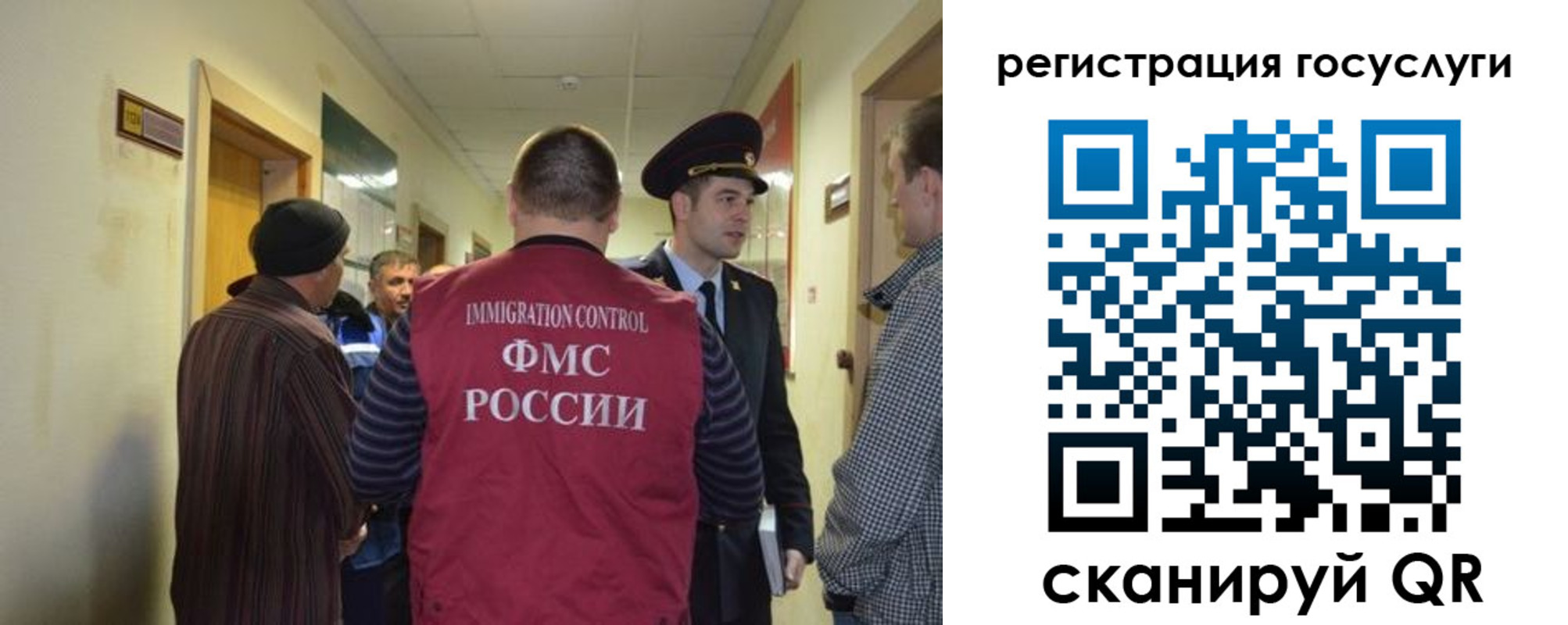 найти адрес прописки в Белой Калитве